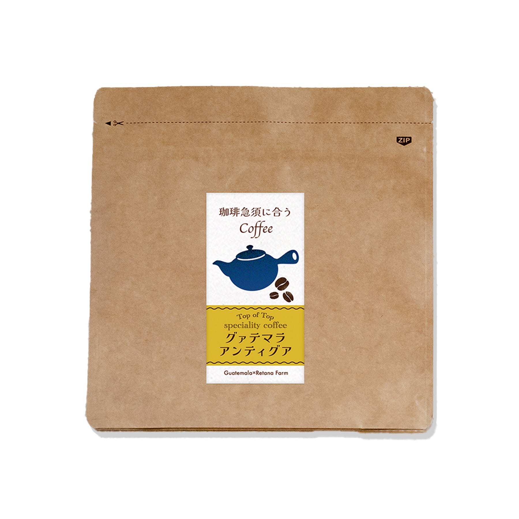 コーヒーマイスター厳選 スペシャルティコーヒー 180g×1袋